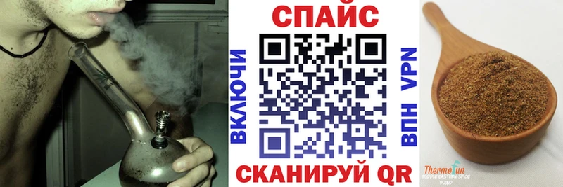 продажа наркотиков  Кушва  кракен сайт  Бутират 1.4BDO 