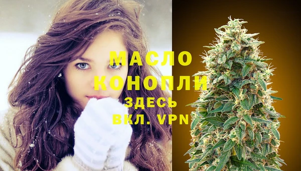 2c-b Белоозёрский