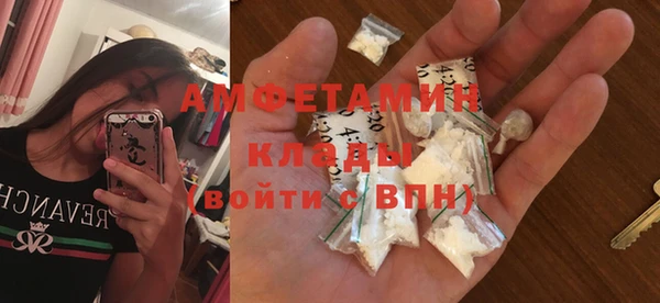 2c-b Белоозёрский