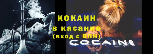 2c-b Богданович