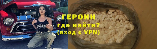 2c-b Белоозёрский