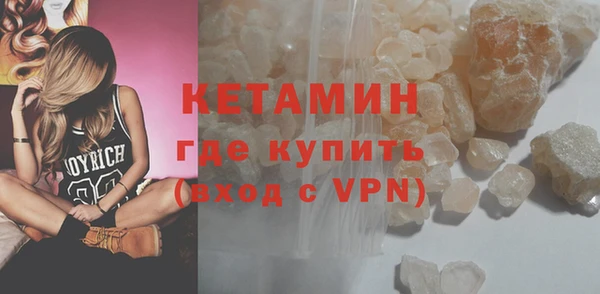 гашиш Белокуриха