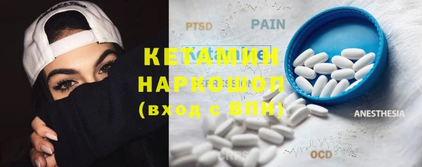 2c-b Белоозёрский