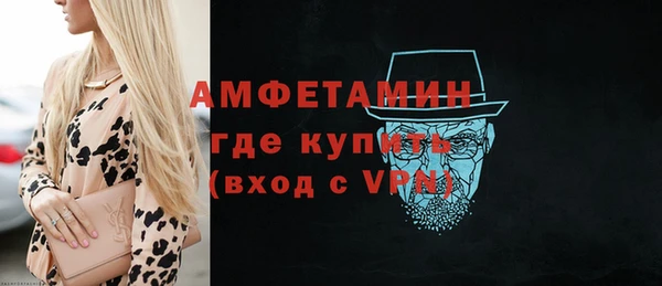 2c-b Белоозёрский