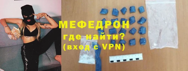 гашиш Белокуриха