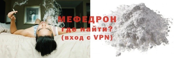 2c-b Белоозёрский