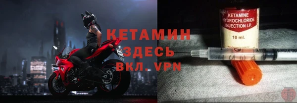 гашиш Белокуриха