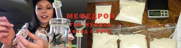 гашиш Белокуриха