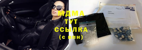 2c-b Белоозёрский