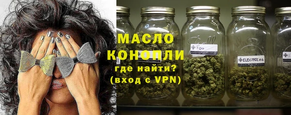 гашиш Белокуриха