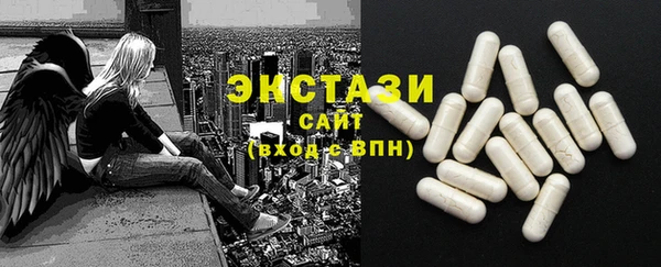 гашиш Белокуриха