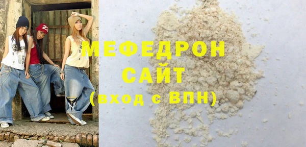 2c-b Белоозёрский