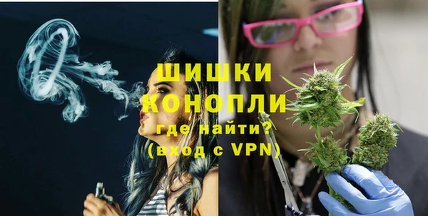2c-b Белоозёрский