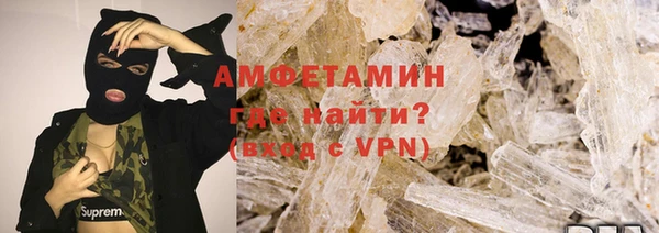 2c-b Белоозёрский