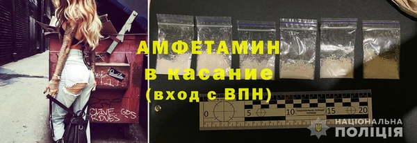 2c-b Белоозёрский