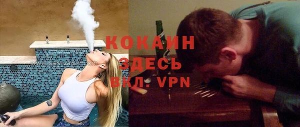 2c-b Белоозёрский