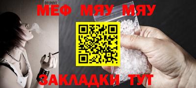 бутик Краснодар