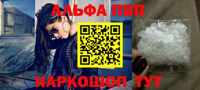 МДПВ Краснознаменск