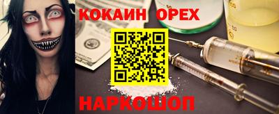 МДПВ Краснознаменск