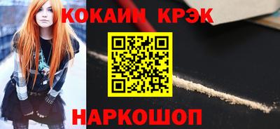 МДПВ Краснознаменск