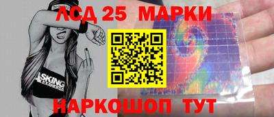 бутик Краснодар