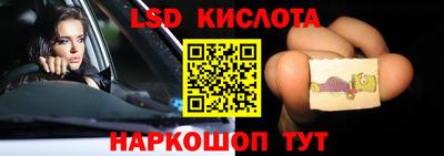 МДПВ Краснознаменск