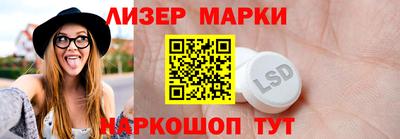 МДПВ Краснознаменск