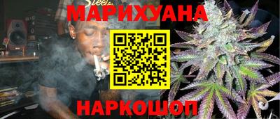 ГАЛЛЮЦИНОГЕННЫЕ ГРИБЫ Краснокаменск