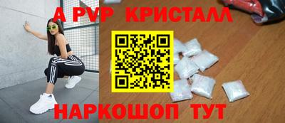 МДПВ Краснознаменск
