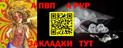 МДПВ Краснознаменск