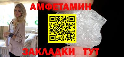 МДПВ Краснознаменск