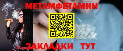 МДПВ Краснознаменск