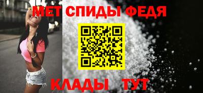 бутик Краснодар