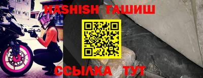 ГАЛЛЮЦИНОГЕННЫЕ ГРИБЫ Краснокаменск
