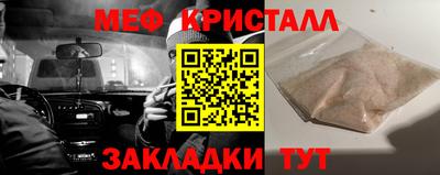 бутик Краснодар