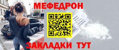 ГАЛЛЮЦИНОГЕННЫЕ ГРИБЫ Краснокаменск