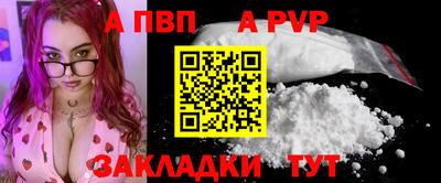 МДПВ Краснознаменск