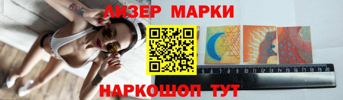 ЛСД экстази ecstasy  LSD-25 экстази ecstasy  Вход с VPN  LSD-25 экстази  Кушва 