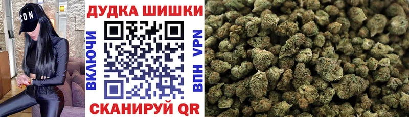 hydra зеркало  Кушва  Каннабис планчик 