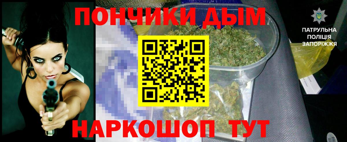 Марихуана марихуана Кушва